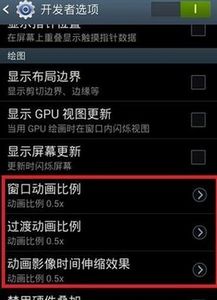 安卓流畅的几个系统,揭秘系统优化之道