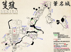 百度地图3d实景地图