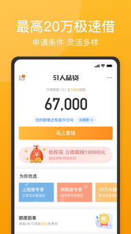 2021人体解剖图谱