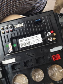 奥迪改装安卓智能系统,打造个性化智能驾驶