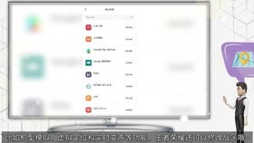安卓系统开视频号,畅享短视频新体验