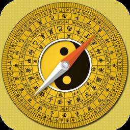 罗盘前台系统安卓版,智慧出行新体验