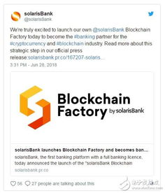 加密货币大额账户是什么,大额账户的神秘面