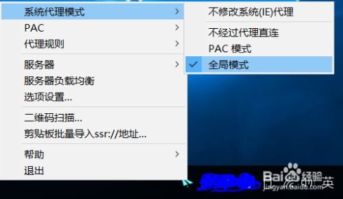安卓系统连接被重置,原因解析与解决攻略