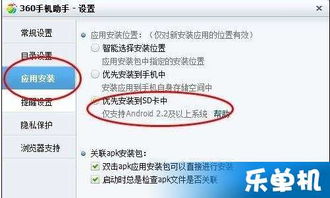 安卓系统总内存获取,深度解析总内存奥秘