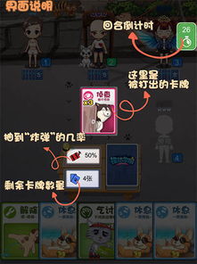腾讯游戏安全中心App手机安装