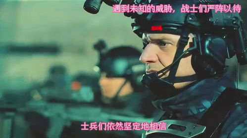 猫咪与骑士们:武士之刃