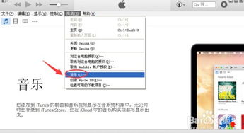 火绒安全软件app下载