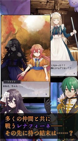 泡泡大作战游戏手机游戏
