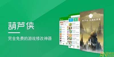 葫芦侠toot安卓系统,探索创新与便捷的