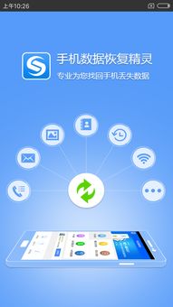 系统数据怎么删安卓,安卓设备高效删除指南