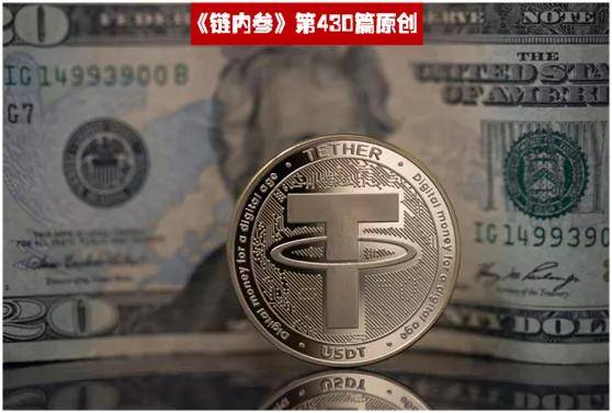 加密货币成为法币,新时代货币体系的变革之