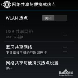 热点游戏推荐安卓系统,解锁无限乐趣