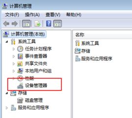安卓系统有没有驱动,安卓系统驱动生成技术
