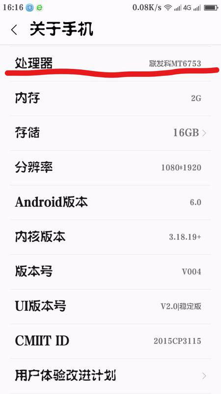 安卓怎么重刷系统吗,轻松掌握重置手机系统的方法
