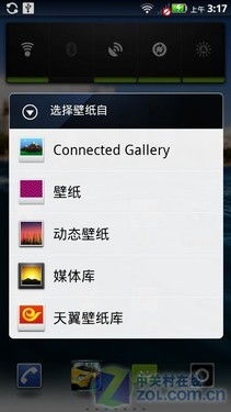 老版安卓操作系统,操作系统的发展历程与经