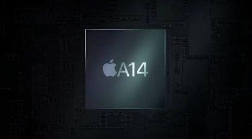 ios 系统 安卓系统对比度,系统对比之