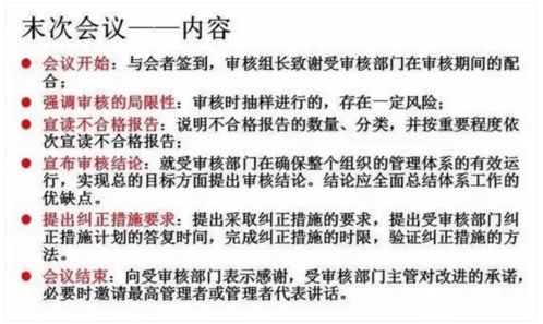 安卓系统怎样安装mycafe,安卓系统下