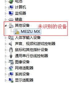 电脑读取安卓系统文件,电脑读取文件背后的
