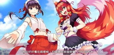 泡泡大作战游戏手机游戏 