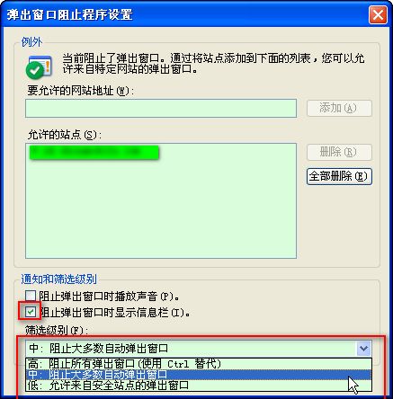 安卓9.0系统flash插件,安卓9.0