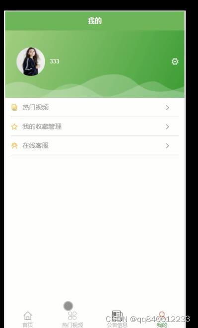 推广系统推荐免费安卓,轻松打造个性化移动