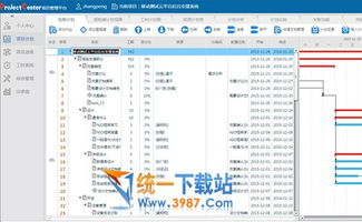 project项目管理系统安卓,高效项目