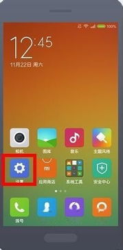苹果怎么重置安卓系统,安卓系统焕新指南