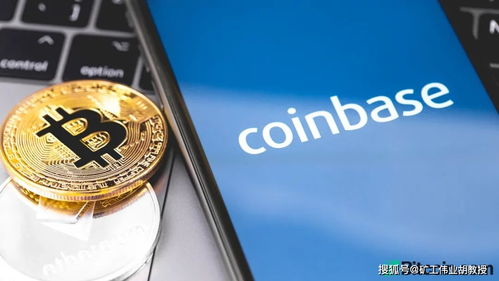 加密货币mmcoin,揭秘新型加密货币的