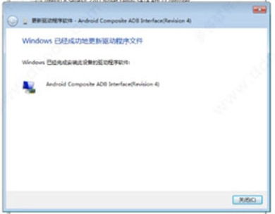 adb禁用安卓系统更新,ADB操作指南