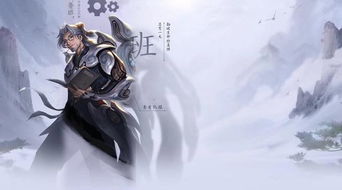 归虚梦演
