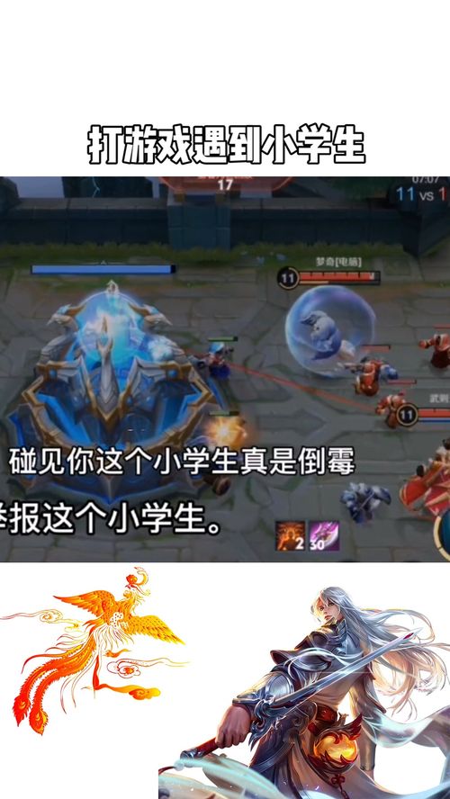 泡泡大作战游戏手机游戏 