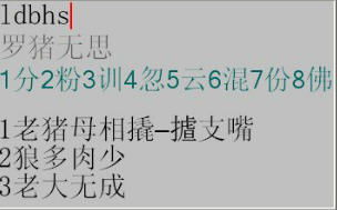 安卓系统潮汕话app,解锁安卓系统中的潮