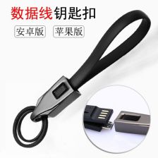 安卓系统钥匙链,钥匙链技术在系统中的应用