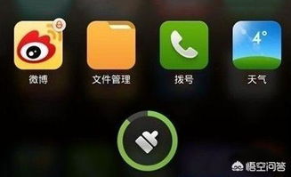安卓手机清理手机系统,重拾流畅体验