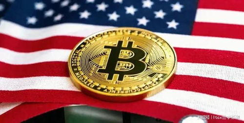 加密货币会消失吗为什么,是否会消失及其原