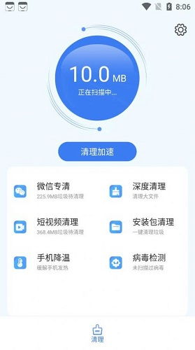 iq是不是安卓系统,安卓系统的智能核心