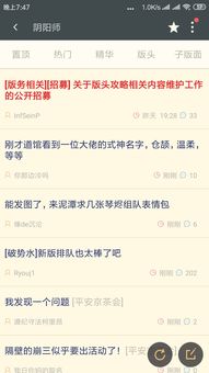 安卓系统信息提示红点,解锁个性化通知新体
