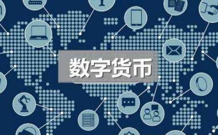 加密货币挂钩数字化,探索挂钩技术的未来