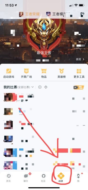 安卓换苹果系统全套,系统切换全攻略