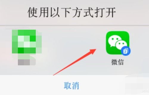 安卓系统怎么切换任务,Android系统
