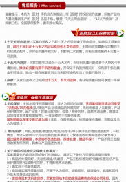 安卓系统正品手机特价,价格惊喜！