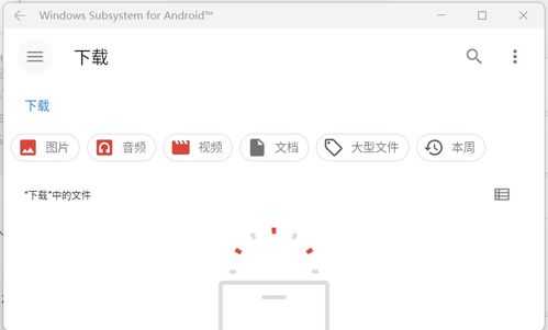 安卓 adb 安装系统应用,Androi