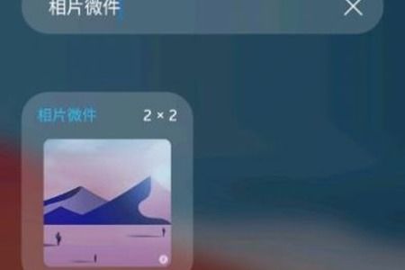 怎么反转照片安卓系统,瞬间变身创意达人