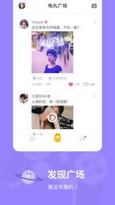 安卓12系统小游戏,畅玩全新系统下的趣味小游戏