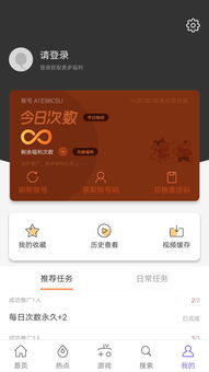 RobberyBob潜行之王谷歌最新版 