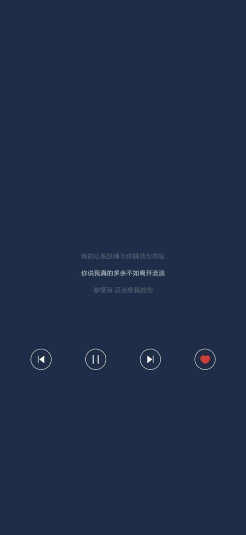 壁纸简约治愈安卓系统,为安卓系统注入清新