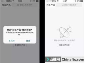 安卓比苹果系统卡,揭秘与苹果的差距