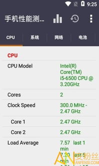 安卓手机系统工具在哪,安卓手机系统工具生