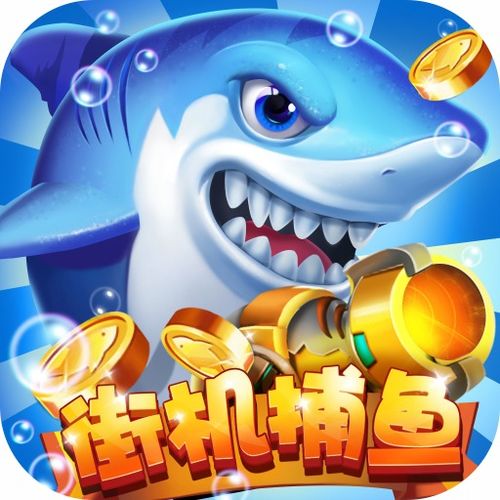 卡车之星无限金币无限金条 